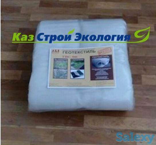 Геотекстиль Дорнит ГИС-100, фотография 1