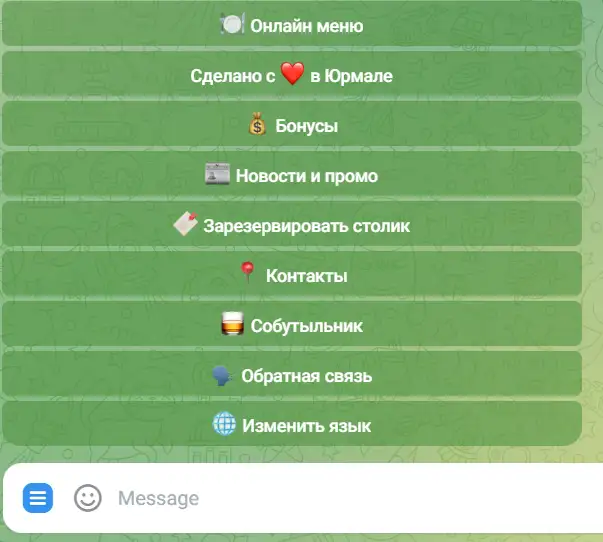 Приложение по цене сайта, фотография 1