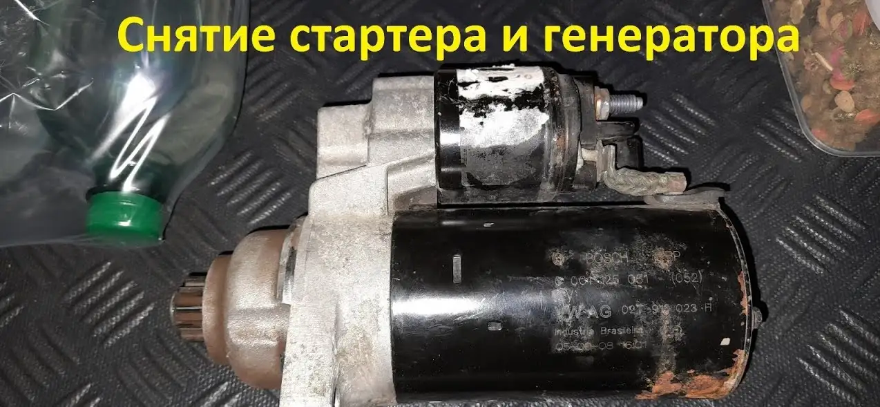 Сто. Бесплатная замена масла. сварочные работы в Усть-Каменогорске, фотография 7