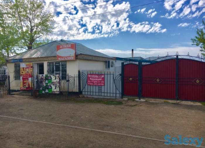 Продам дом или меняю на квартиру, ул.Мугалжар 51, фотография 1