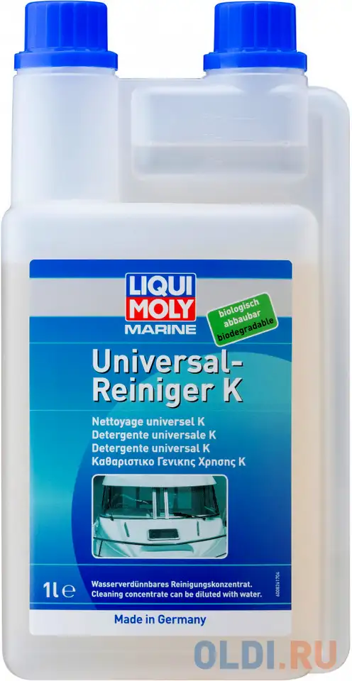 Универсальный очиститель liquimoly marine universal reiniger k (концентрат) 25072, фотография 1