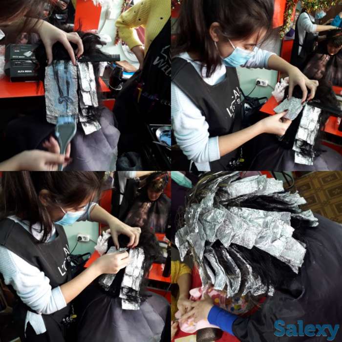 Курсы Pretty Луиза, фотография 1