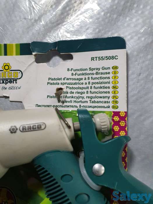 Пистолет распылитель RACO, 8-позиционный, фотография 3