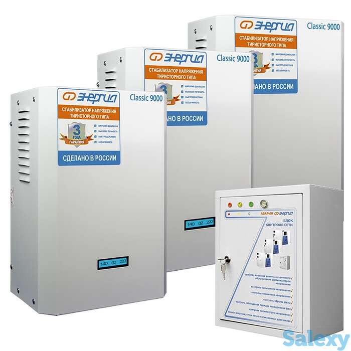 Трехфазный электронный стабилизатор энергия classic 27000, фотография 1