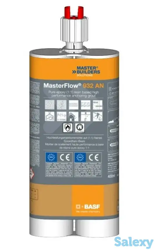 MasterFlow® 932 AN, фотография 1