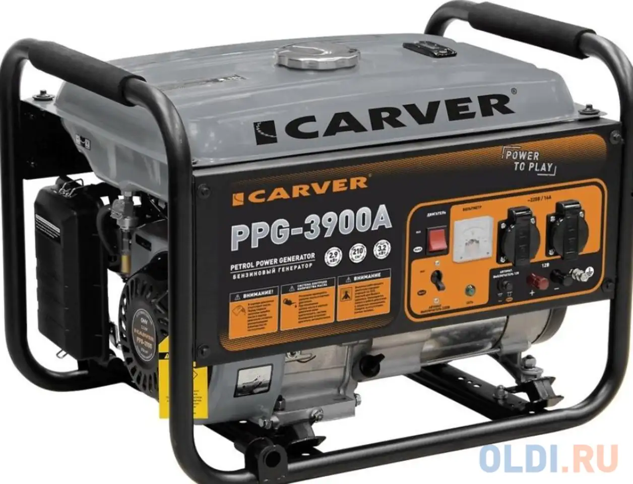 Генератор carver ppg- 3900а 3.2квт, фотография 1