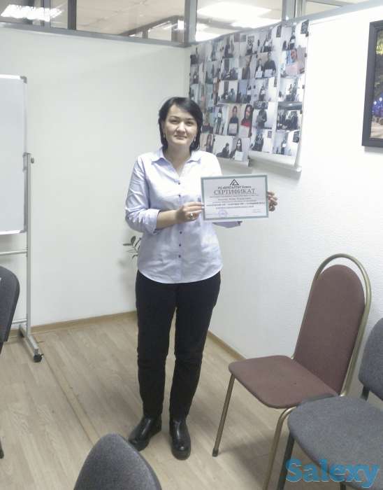 Бухгалтерские курсы индивидуально | Астана, фотография 2