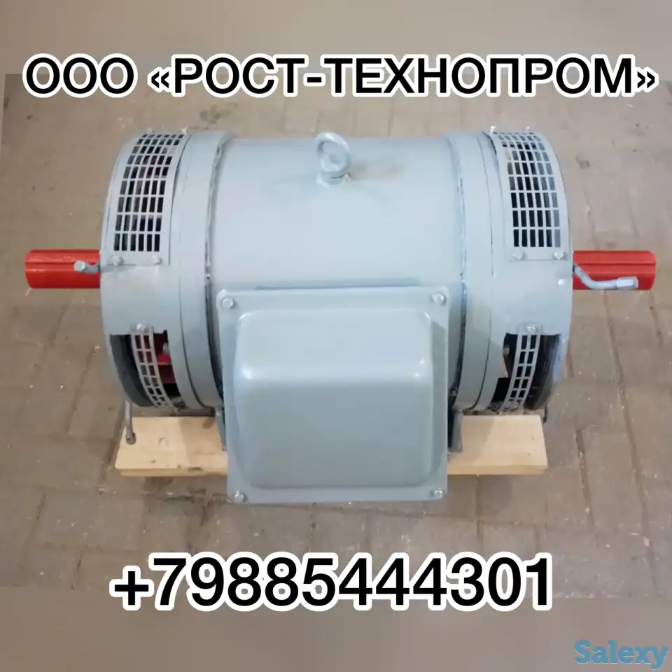 Продам электродвигатели АЭ92-4, АНЭ225L4ухл2,  НВА55, фотография 6