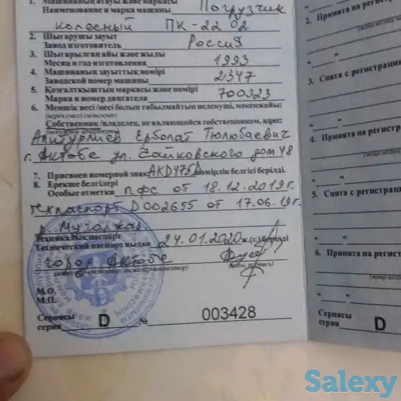 Продам колёсный погрузчик, фотография 4