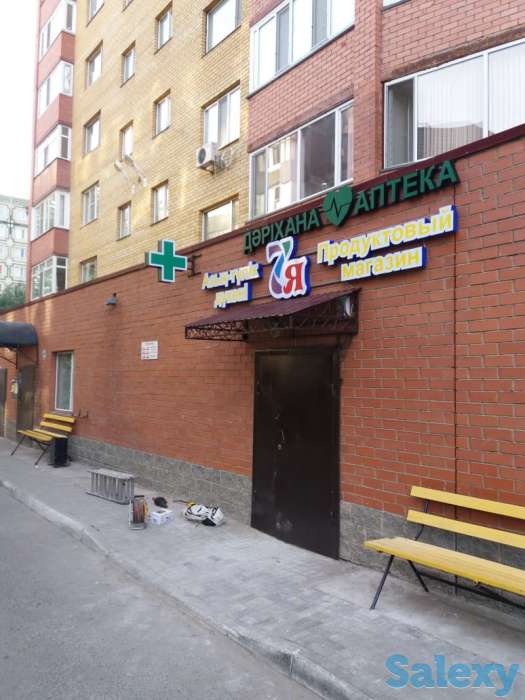 Изготовление вывесок, Изготовление фасадной вывески, фотография 1