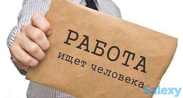 Срочно ищем нянь, домработниц!, фотография 1