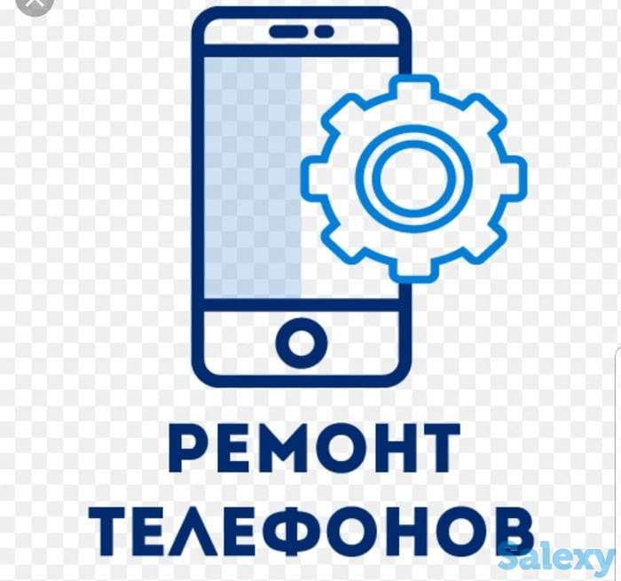 Ремонт телефонов, фотография 1