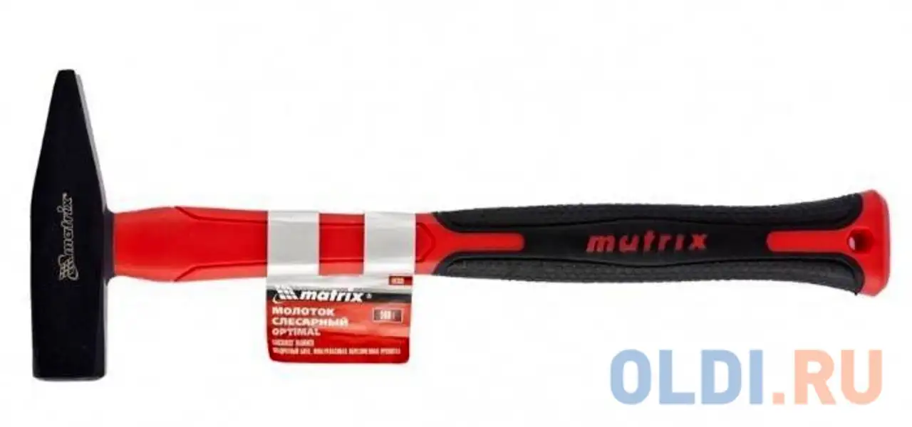 Молоток слесарный matrix 10367  optimal 300г фибергласовая обрезиненная рукоятка квадратный, фотография 1