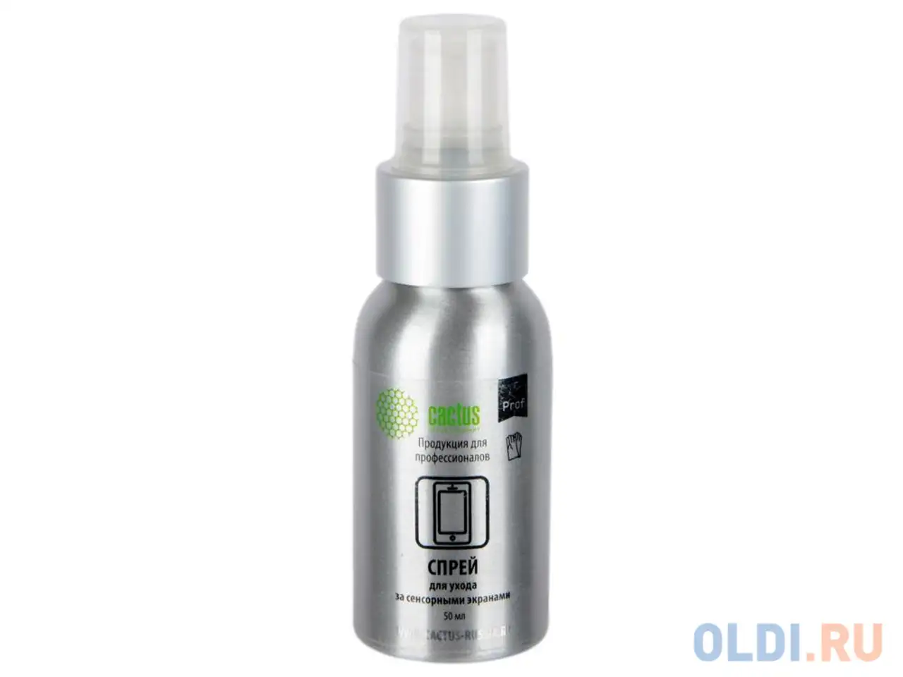 Набор для ухода за техникой cactus csp-s3001al 50 мл, фотография 1