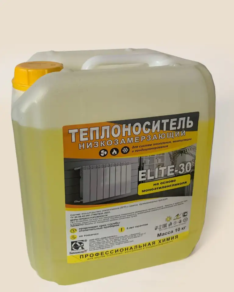 антифриз, тосол, тормозная жидкость, фотография 6