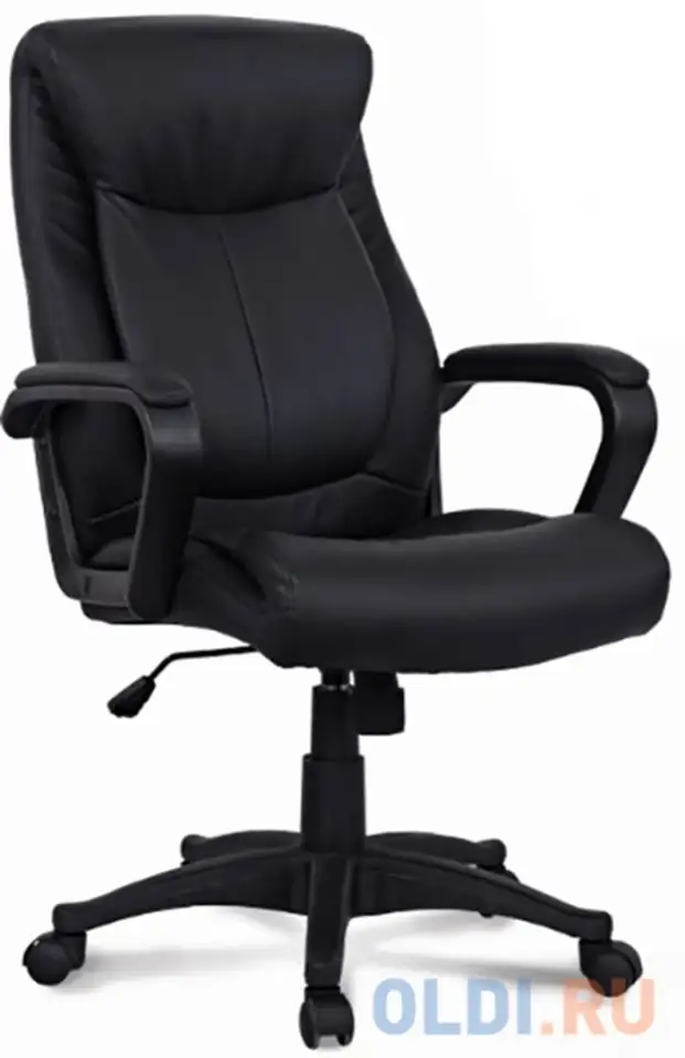 Кресло офисное brabix 