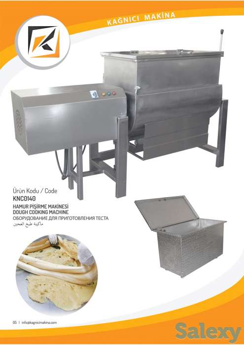 Оборудование для приготовления теста, фотография 1