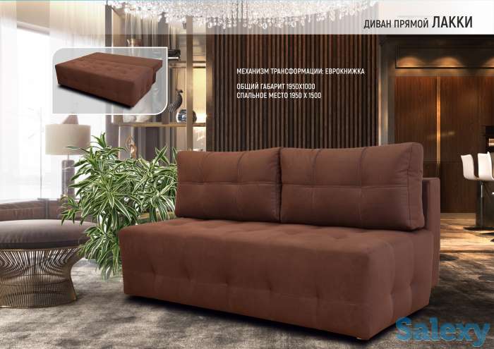 мягкая мебель, фотография 12