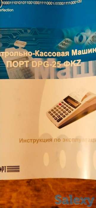 Продам кассовый аппарат онлайн, фотография 1