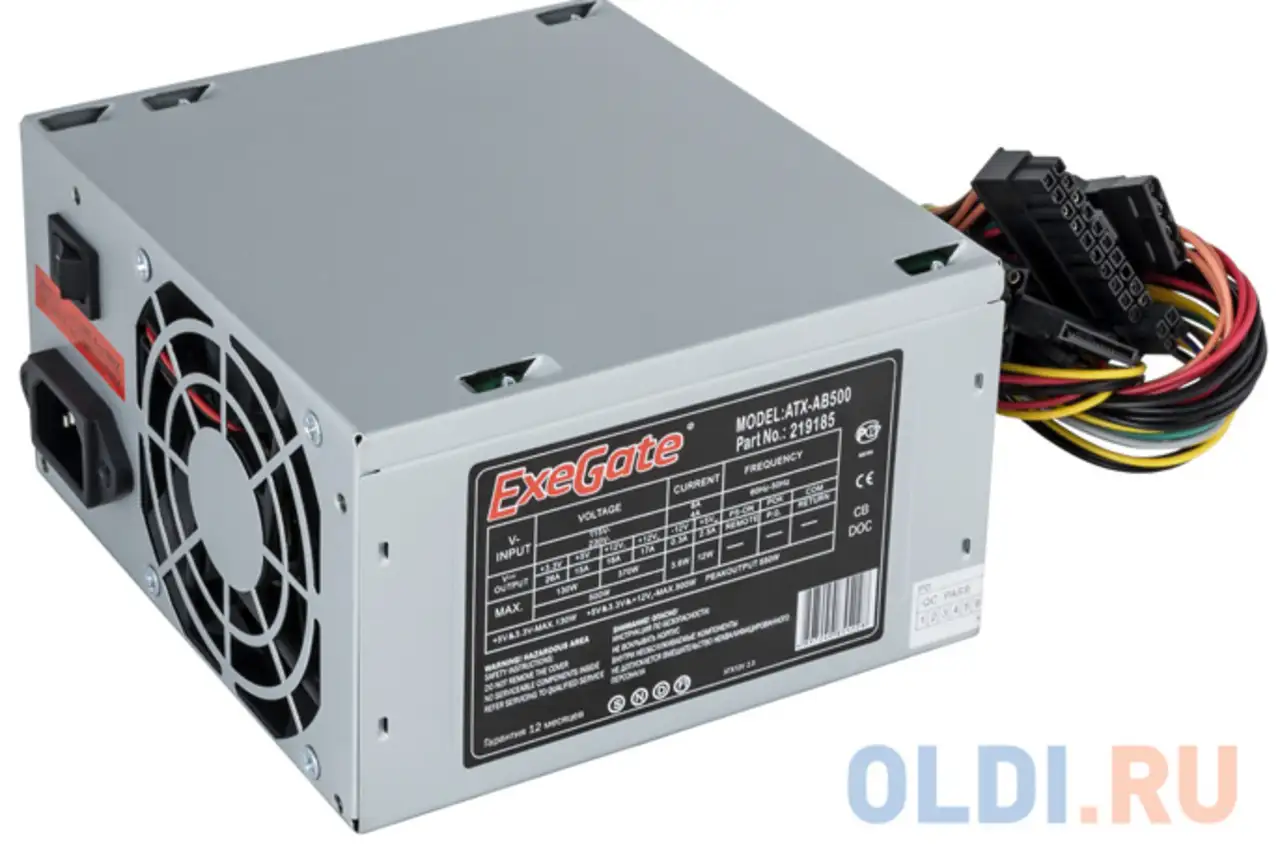 Блок питания atx 500 вт exegate ab500 ex219185rus-s, фотография 1