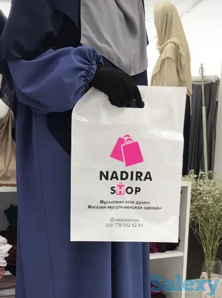 Требуется, фотография 2