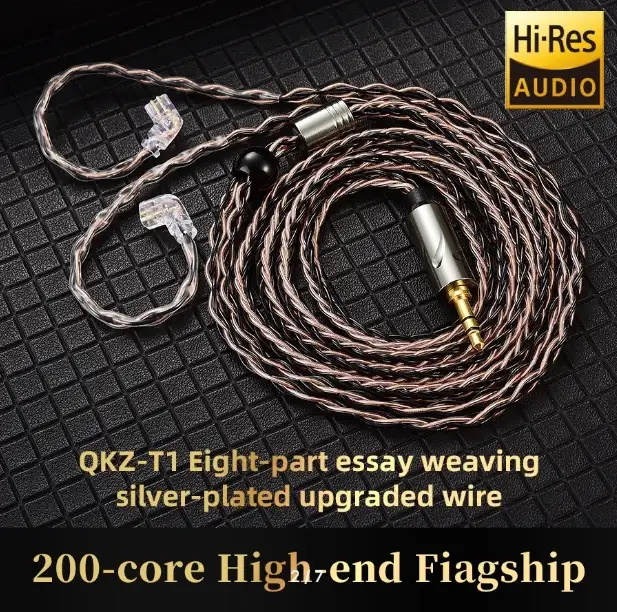 Провод QKZ T1 посеребренный, фотография 6