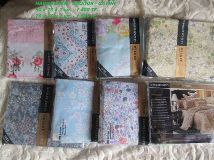 Комплекты постельного белья, фотография 12