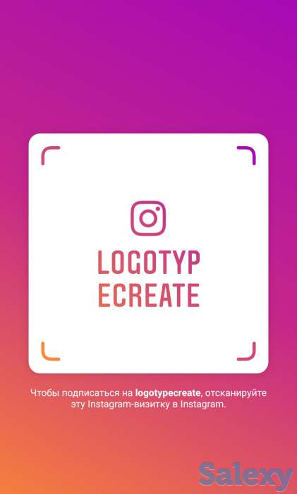 Фирменный стиль от логотипа до гайдбука, фотография 6