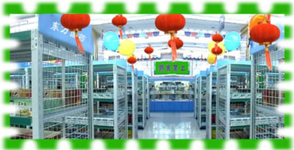 Работа с документами, фотография 2