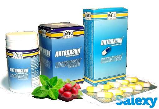 Литолизин-безоперационное растворение камней при Желчекаменной и Мочекаменной болезни., фотография 1