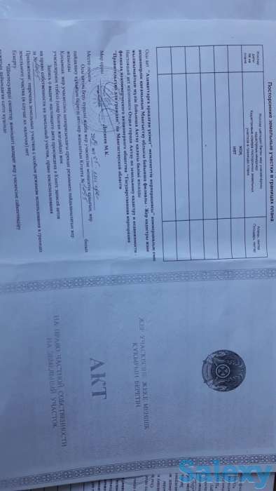 Срочно, Приморский, фотография 2