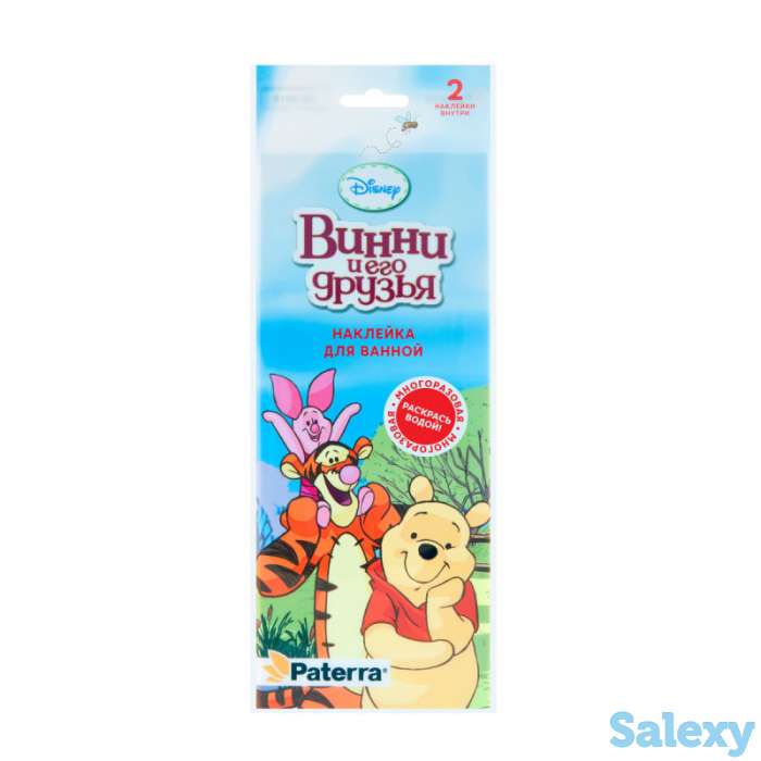 Наклейка для ванной, фотография 2