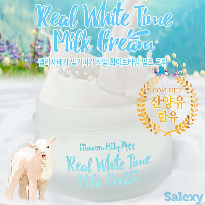 Крем для лица и тела elizavecca real white time milk cream, фотография 2
