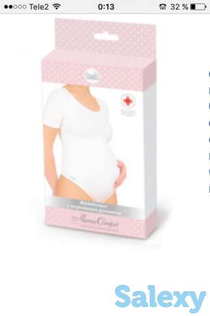 Новая футболка для беременных, фотография 1