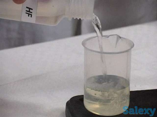 Плавиковая кислота, фотография 1