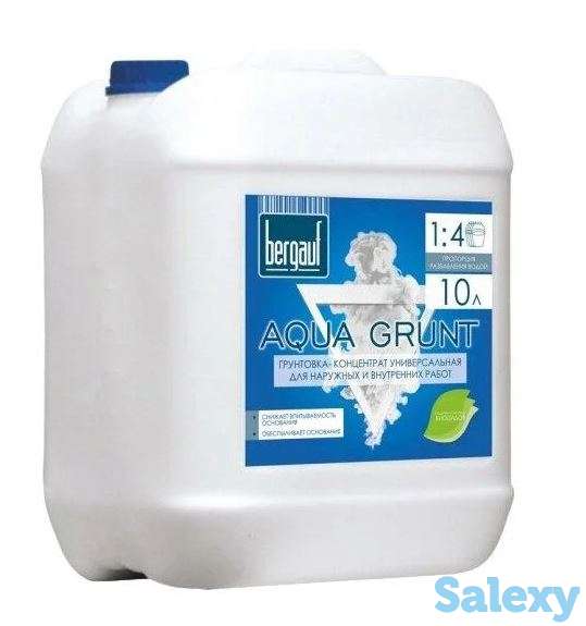 AQUA GRUNT - 10 л, фотография 1