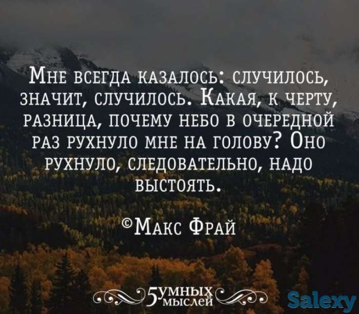 Требуются специалисты по продвижению торговой марки., фотография 1