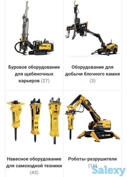 Отопление - Вентиляция - Охлождение помещения монтаж , пусконаладка по Госстандарту., фотография 11