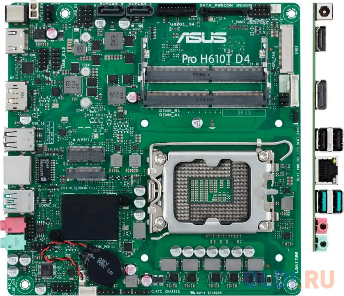 Материнская плата asus pro h610t d4-csm, фотография 1