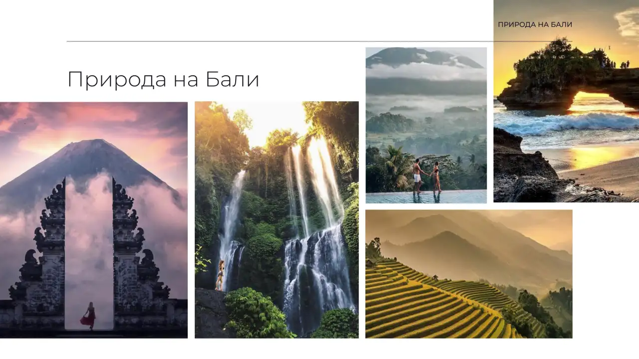 Покупка недвижимости на Бали, фотография 5