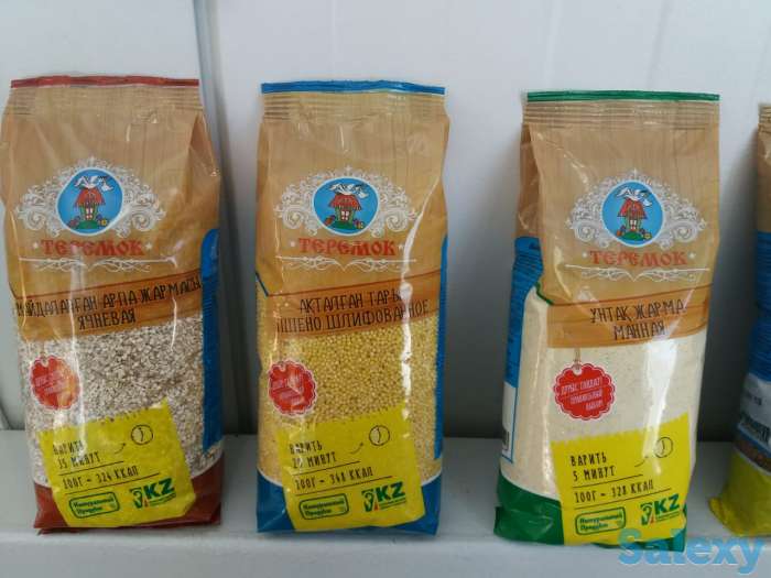 Продается действующий цех по фасовке сыпучих продуктов, фотография 4