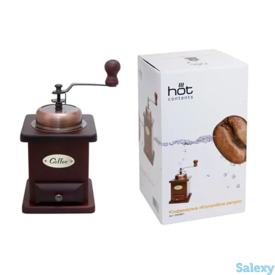 Кофемолка 