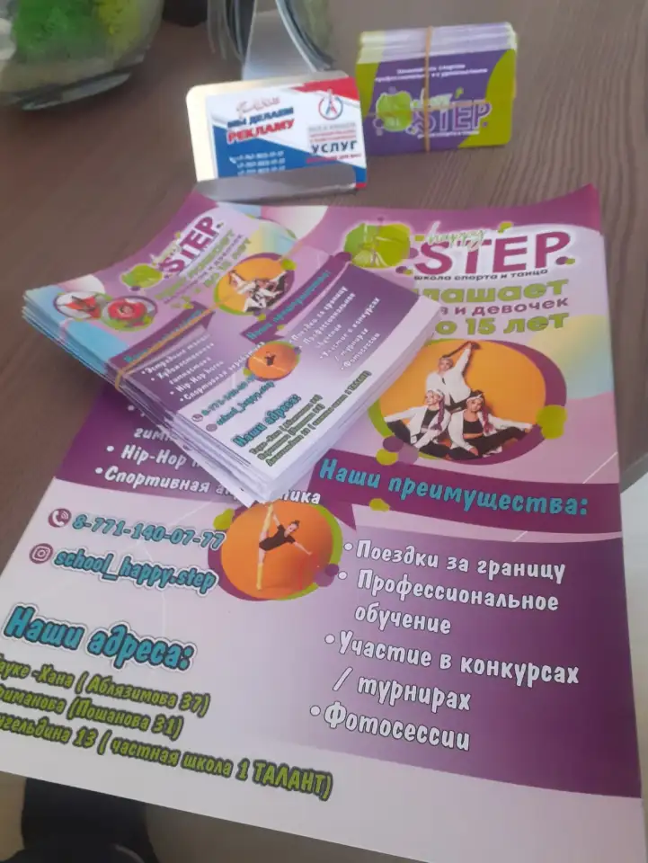 Визитки календари, ламинация, флаеры, журналы, брендирование ручек., фотография 19