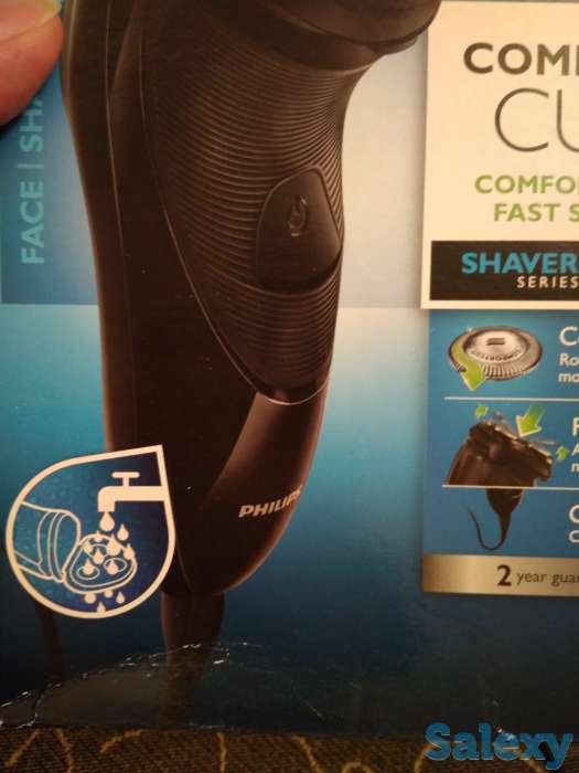 Электробритва, фотография 2