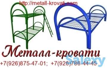 Кровати металлические армейские, металлические двухъярусные, фотография 1