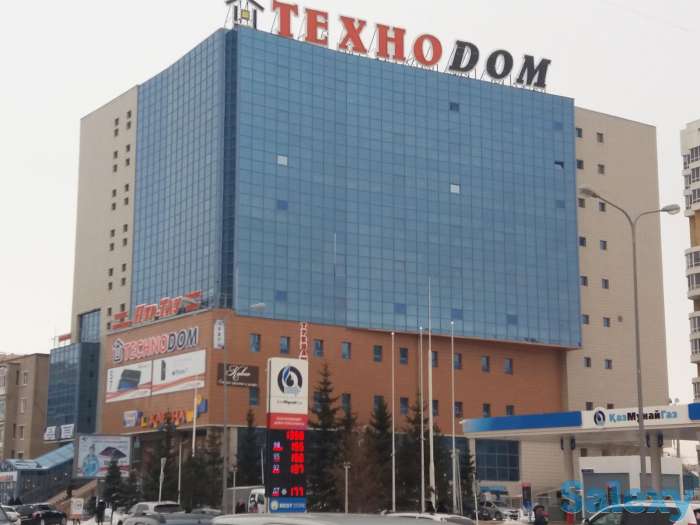 Регистрация компании в РК (ИП, ТОО, АО, ОО), фотография 2