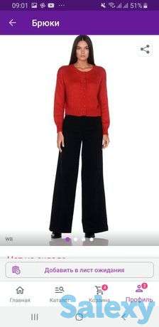 Брюки палаццо из плотного джинса, фотография 1