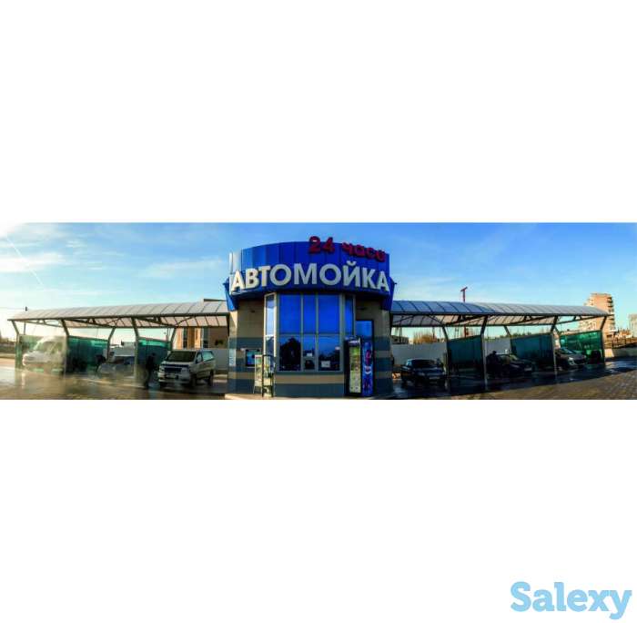 Мойка самообслуживания, фотография 1