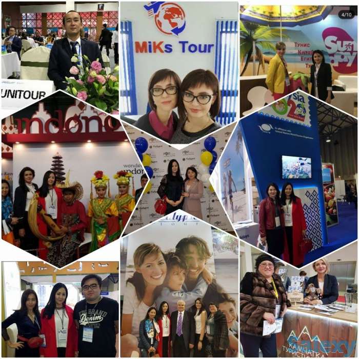 Турфирма под ключ, фотография 1