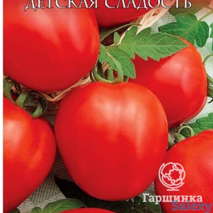 Семена Томат Детская сладость, фотография 1